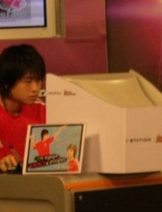 Jeon Sang-wook (electronic sports player)