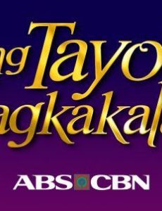 Kung tayo'y magkakalayo