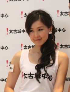Cilla Kung