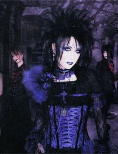 Japanese gothic metal musical groups - FamousFix.com list
