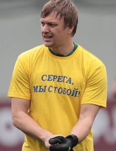 Aleksandr Kotlyarov