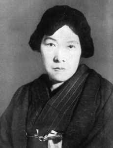 Akiko Yosano