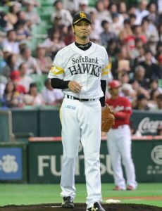 Nagisa Arakaki