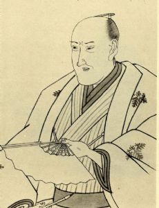 Shikitei Sanba
