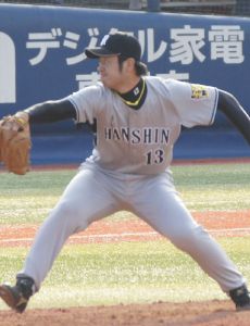 Daiki Enokida