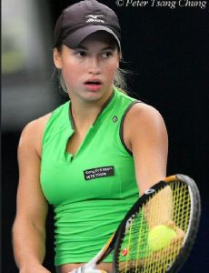 Yulia Putintseva