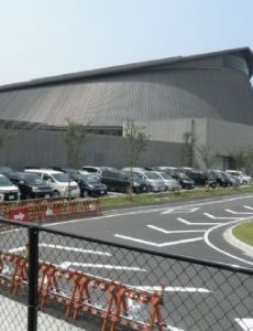 Konohana Arena