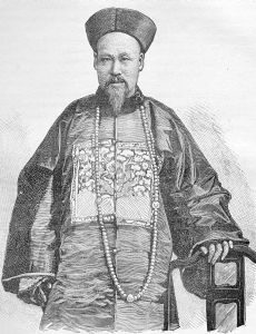 Zeng Jize