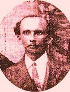 Ferreira Itajubá