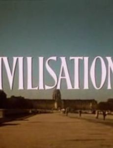 Civilisation