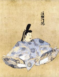Emperor Go-Horikawa