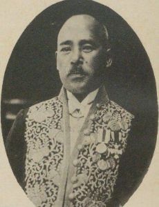 Masao Kishimoto