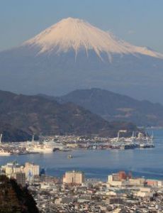 Shimizu-ku, Shizuoka