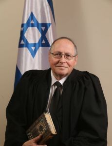 Elyakim Rubinstein