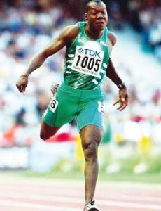 Deji Aliu