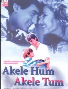 Akele Hum Akele Tum