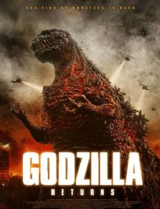 Shin Godzilla