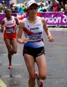 Risa Shigetomo