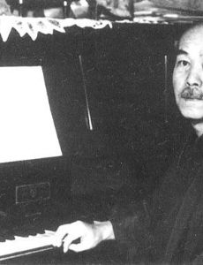 Tokichi Setoguchi