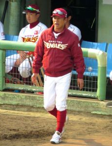 Yosuke Hiraishi