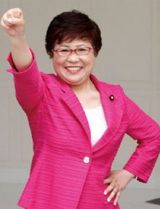 Mieko Kamimoto