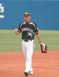 Koichi Sekikawa