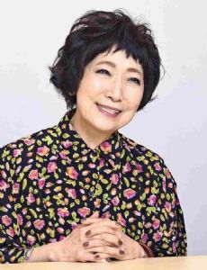 Ryoko Moriyama