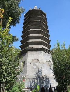 Wansong Xingxiu