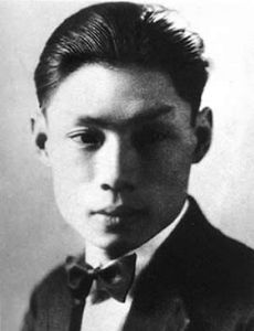 Xia Yan