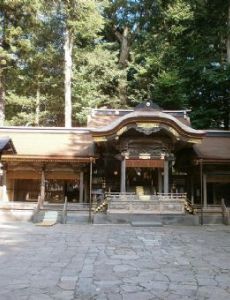 Takeminakata
