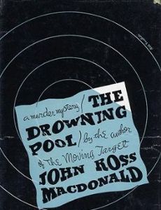 The Drowning Pool