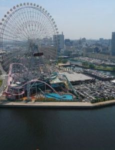 Yokohama Cosmo World