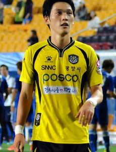 Im Kyung-Hyun