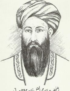 Mohammad Afzal Khan
