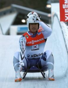Lim Nam-kyu