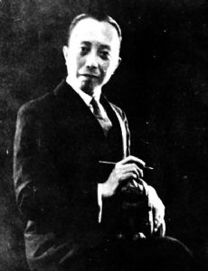 Li Jinhui