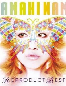 Tamaki Nami Reproduct Best