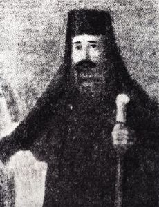Anthimus III of Constantinople