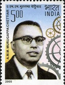 A. M. M. Murugappa Chettiar