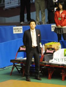 Koto Toyama
