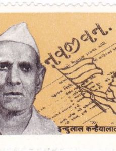 Indulal Yagnik