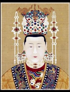 Empress Fang