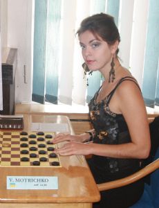 Viktoriya Motrichko
