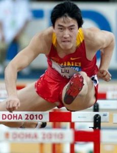 Liu Xiang