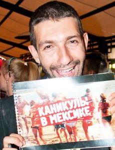 Tahir Mamedov