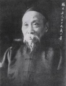 Chen Baochen