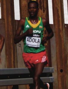 Guye Adola