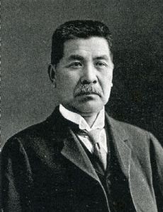 Fujisawa Ikunosuke