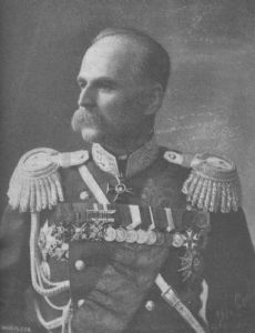 Leonid Artamonov