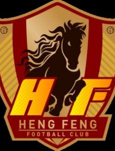 Guizhou Hengfeng F.C.